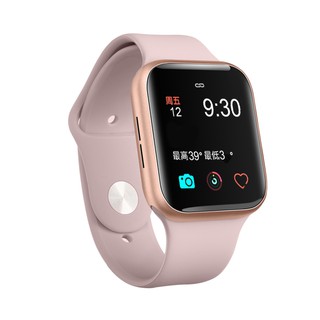 smart watch ios pantip
