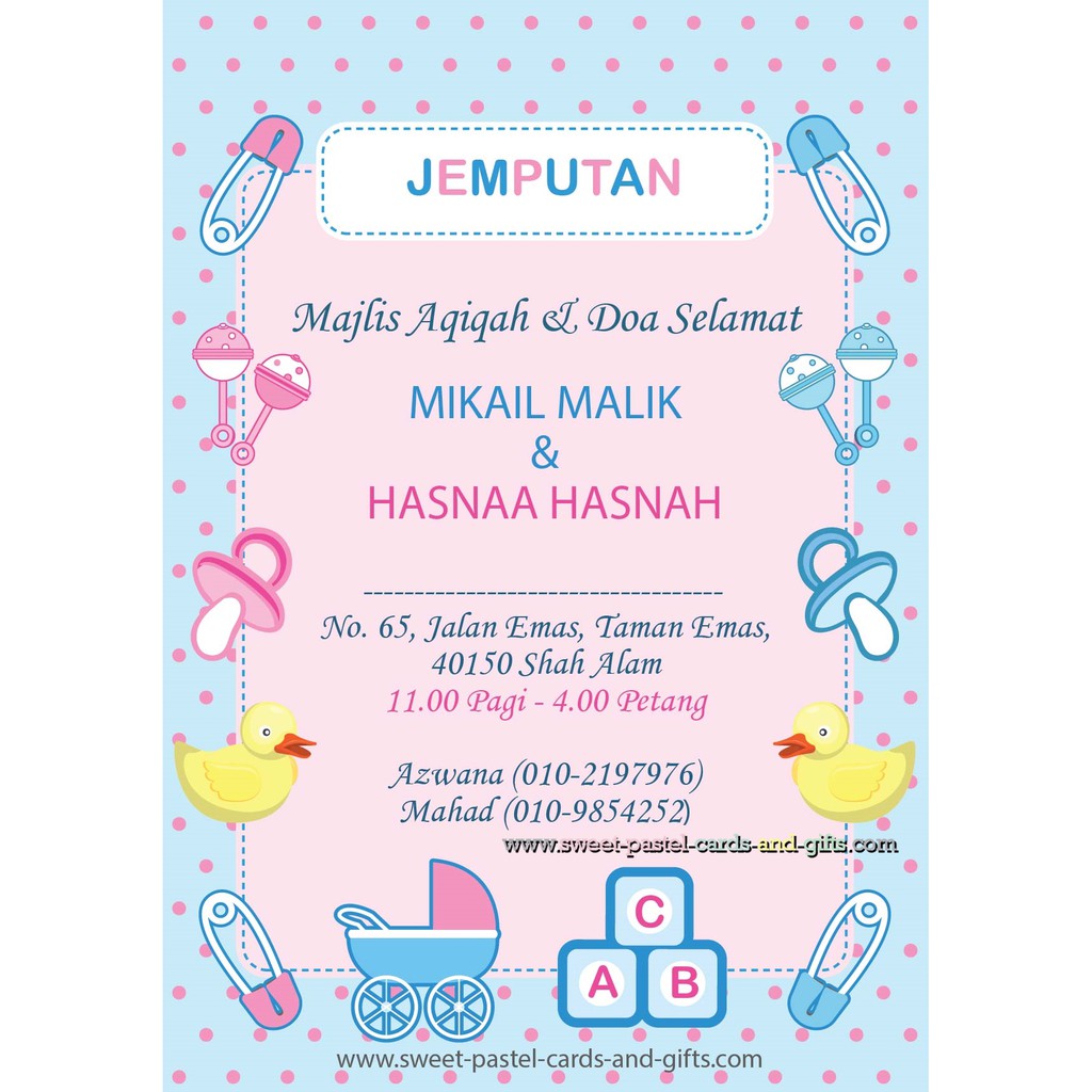 Kad Aqiqah Akikah Custom Invitation Card Baby Kids Boy And Girl