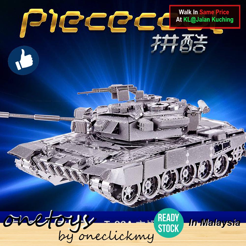 [ READY STOCK ]In KL Malaysia Piececool DIY T-90A Tank 3D Metal Puzzle Toy P047-S