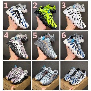 Kanye exposure volcanic modeling Yeezy 451 Best