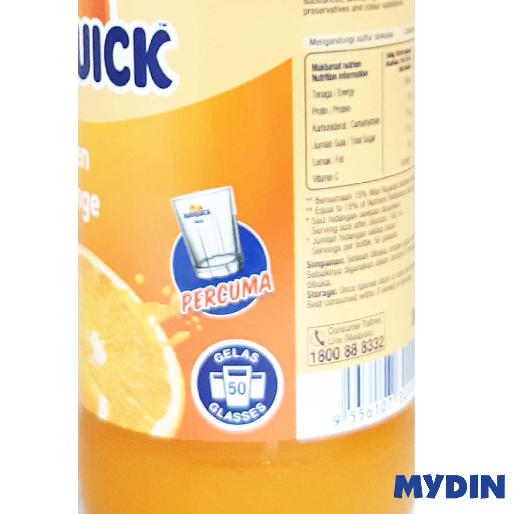 Sunquick Concentrate Orange 840ml FOC Sunquick Glass