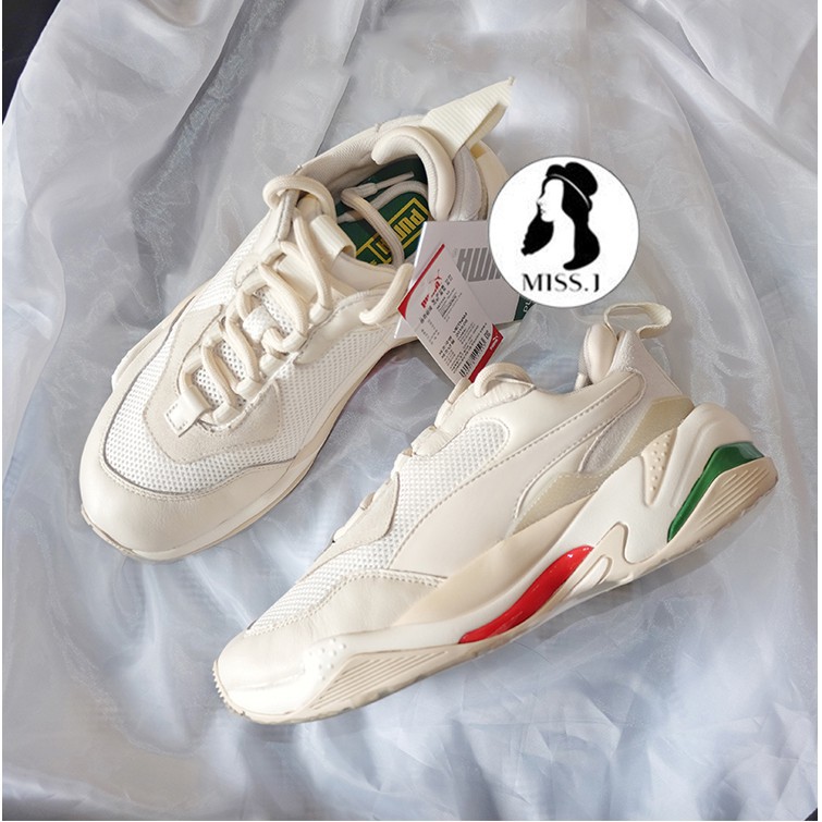 puma thunder spectra beige