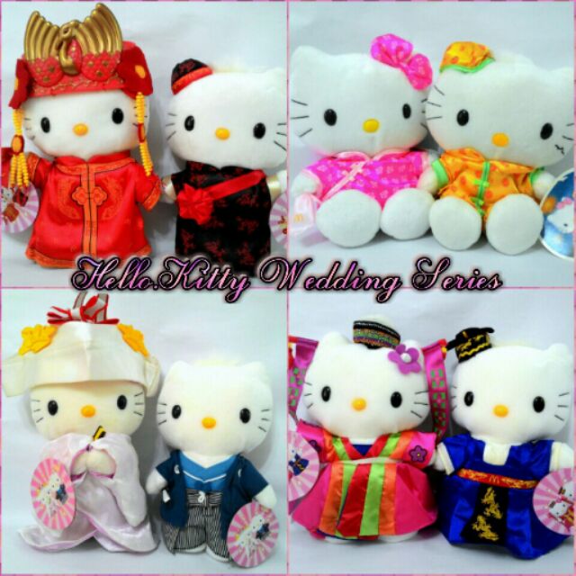 hello kitty wedding plush