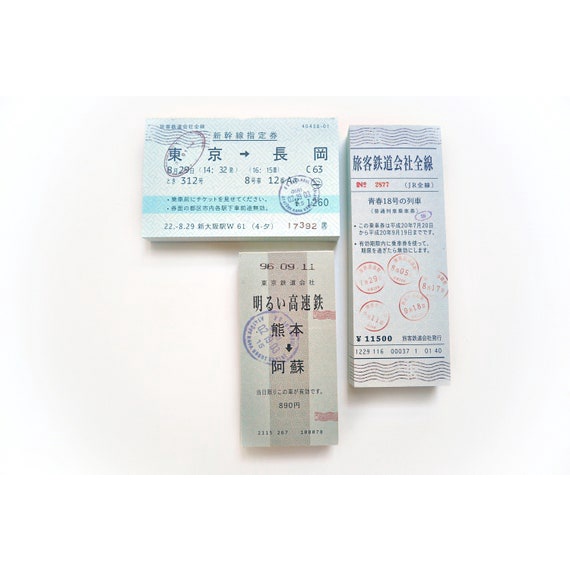 Rustic Blue Japan Transport Ticket Paper Ephemera, Notepad