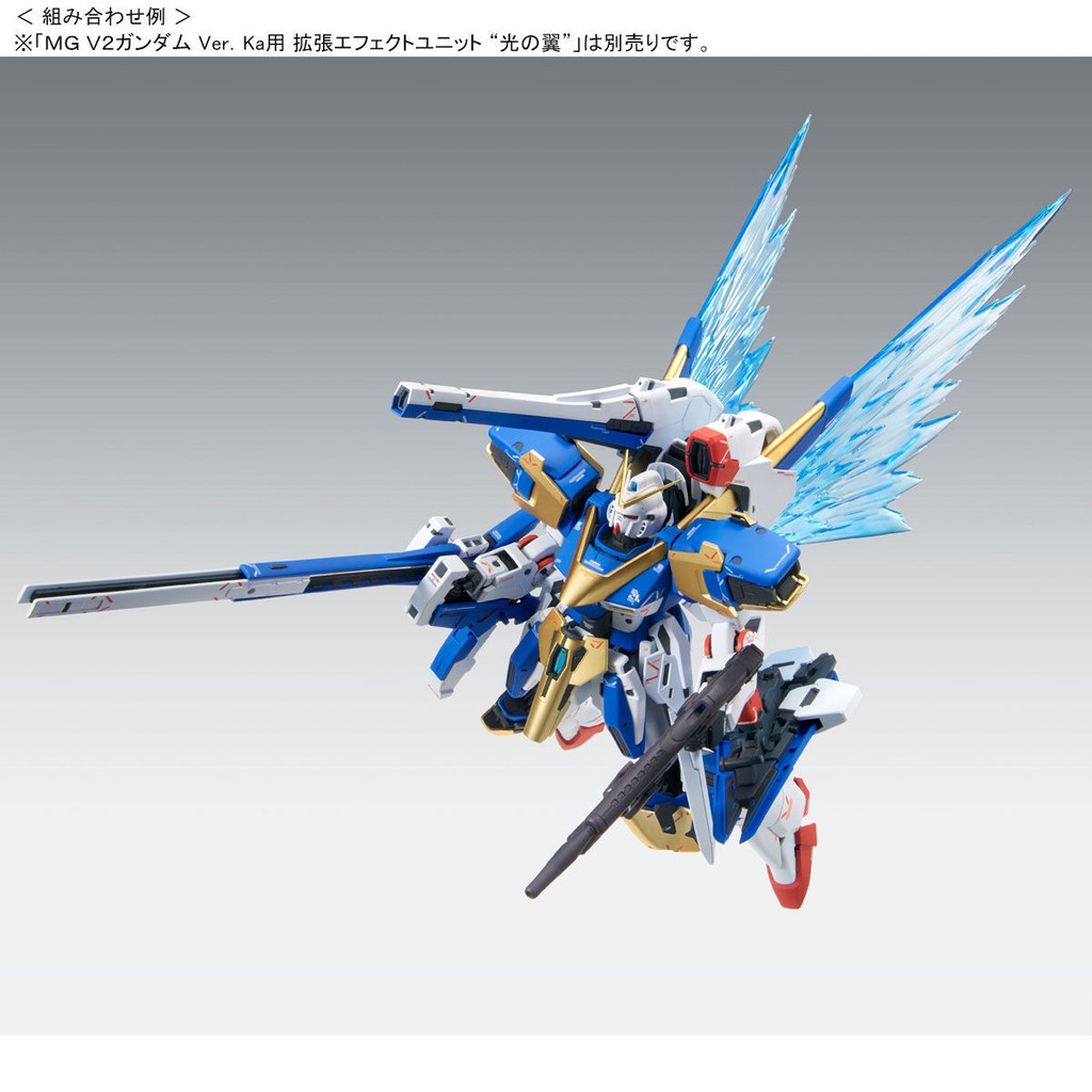 IN STOCK Bandai MG 1//100 Victory Two V2 Assault Buster Gundam Ver.Ka Model HOT