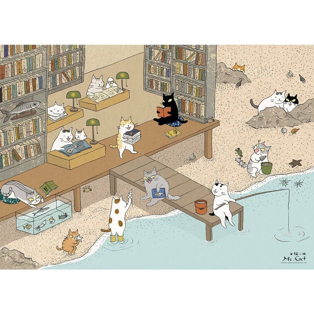 500 Piece Puzzle-Ocean Library (Illustrator: Miss Cat Ms. Cat)