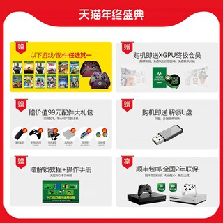 xbox one s - Prices and Promotions - Dec 2021  Shopee Malaysia