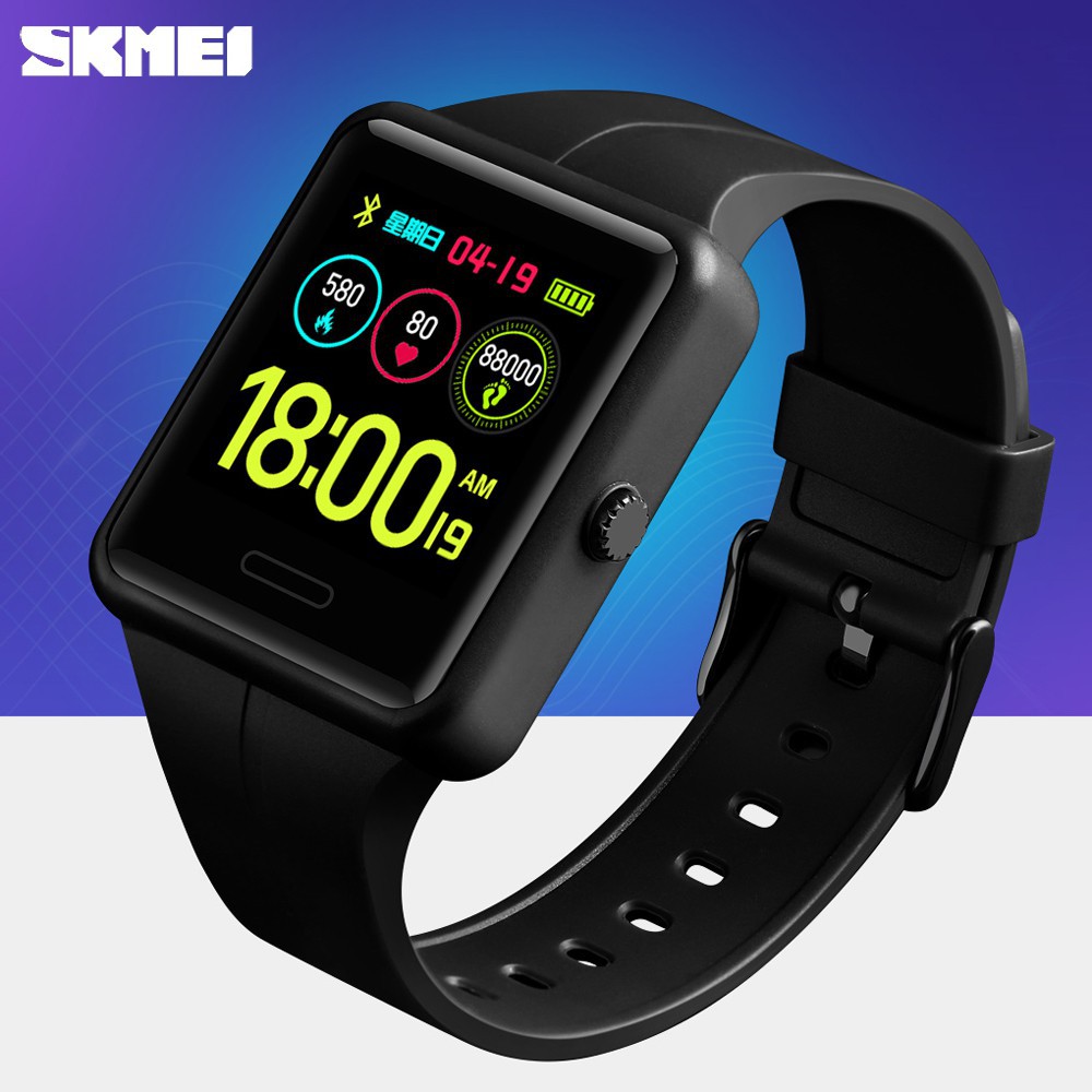 skmei 1525