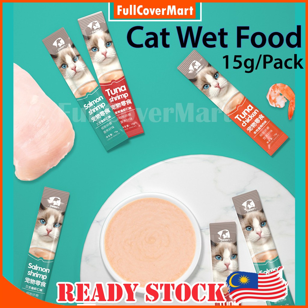 (CAT4) Healthy Vitamin Creamy Cat Treat Cat Snack Cat Stick Cat Wet Food Makanan Kucing Snek Kucing 15g