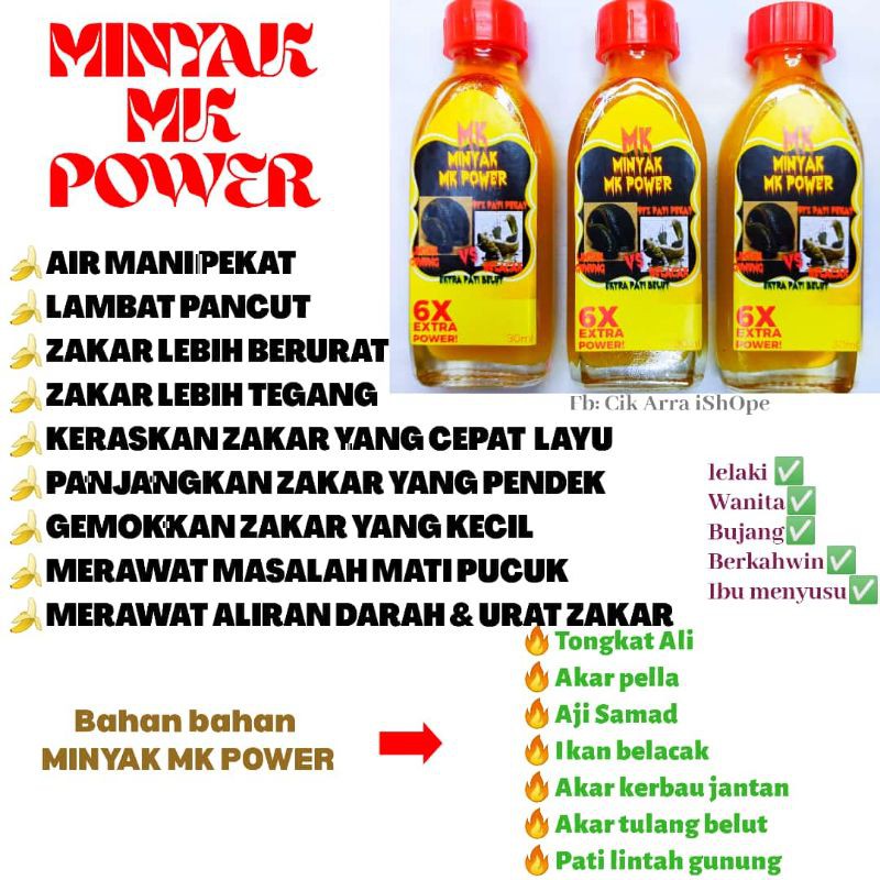 Buy Minyak Mk Power 6x Extra Tegang Montok Untuk Aset Lelaki Wanita Seetracker Malaysia