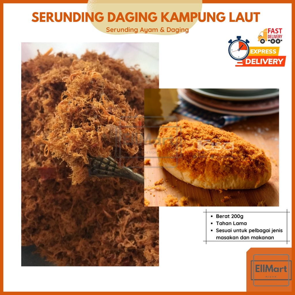 Serunding Daging Dan Ayam Kampung Laut 200g