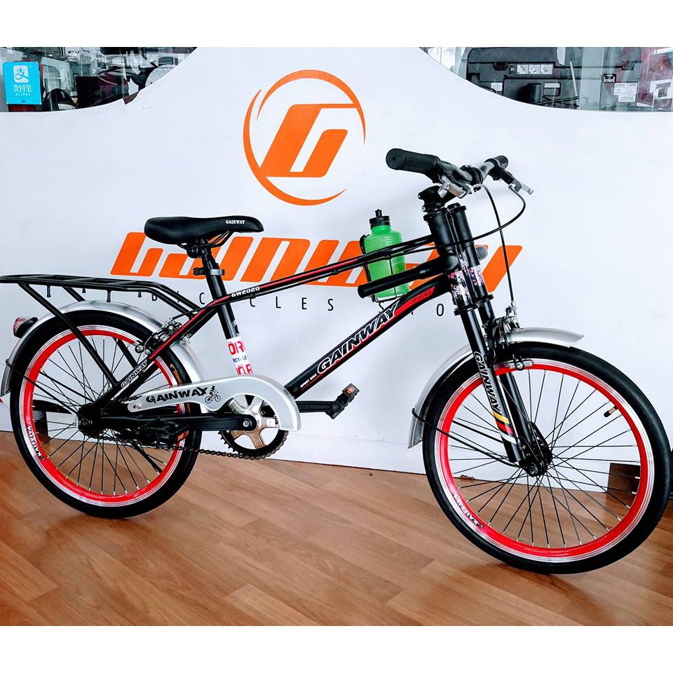 gainway fixie