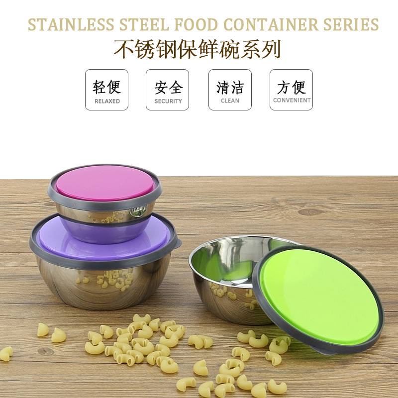 3pcs Stainless Steel Food Storage Box Container Lunch Box Round