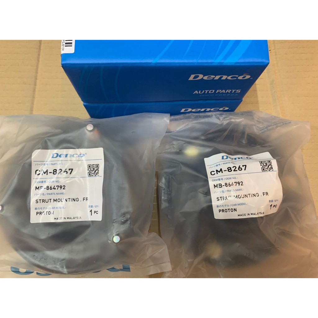 Denco Front Absorber Mounting Proton Perdana Perdana V Shopee Malaysia