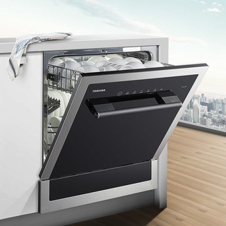 japanese dishwasher