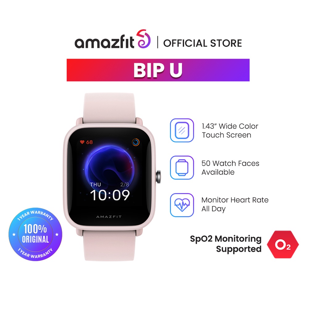 apachie activity tracker