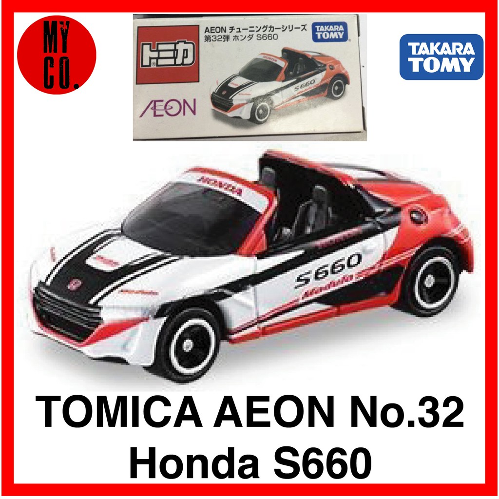 tomica honda s660
