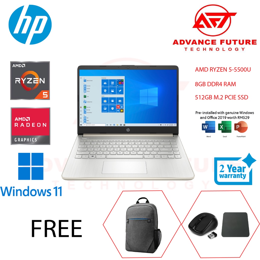 HP 14sFq1047AU 14" FHD Pale Gold ( Ryzen 5 5500U, 8GB, 512GB SSD, ATI