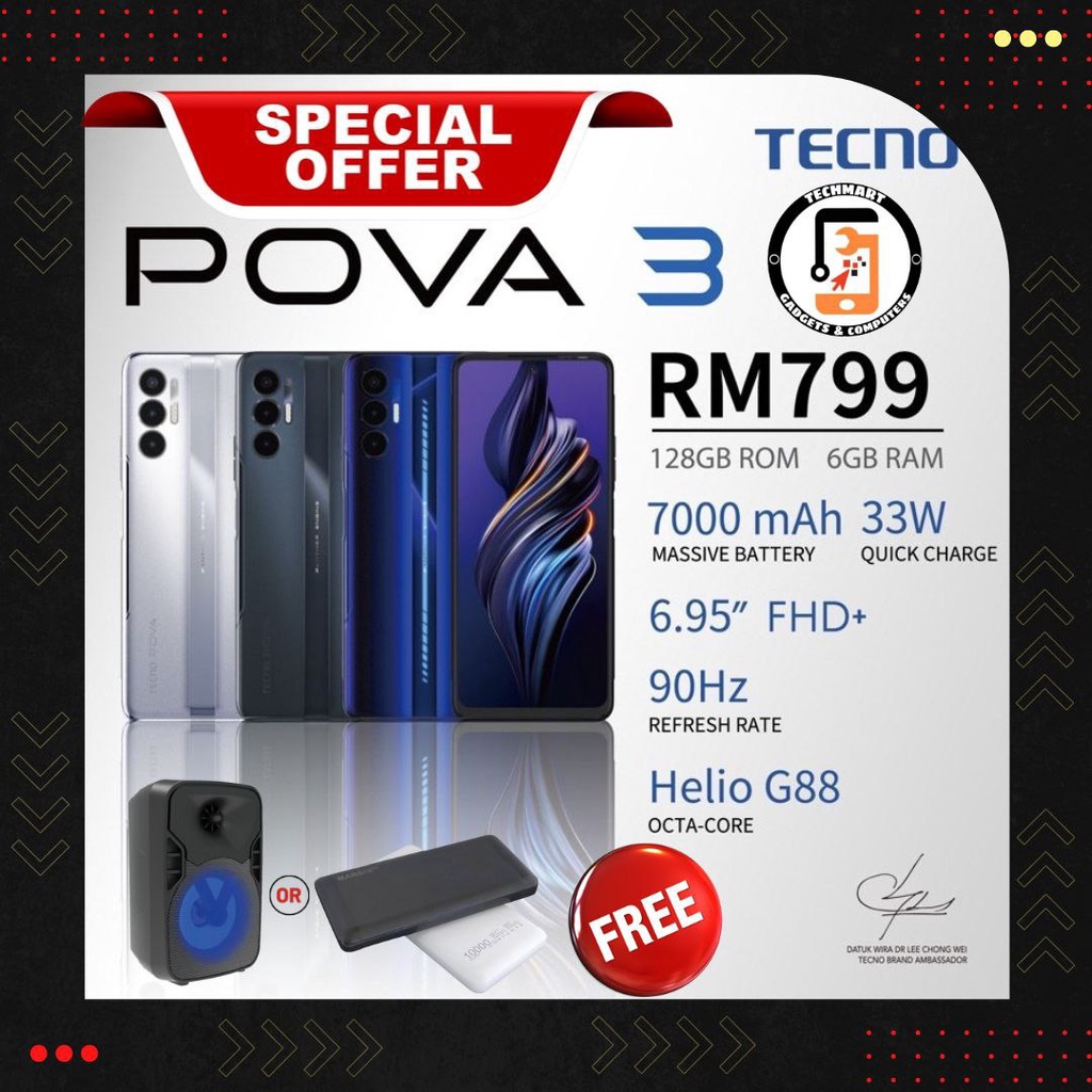 Tecno Pova 3 (6 + 128GB/Big Massive Battery 7000mAh) OFFICIAL WARRANTY ...