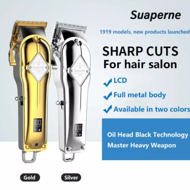 what hair clippers do professional barbers use