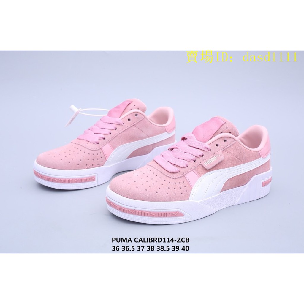 puma trend shoes