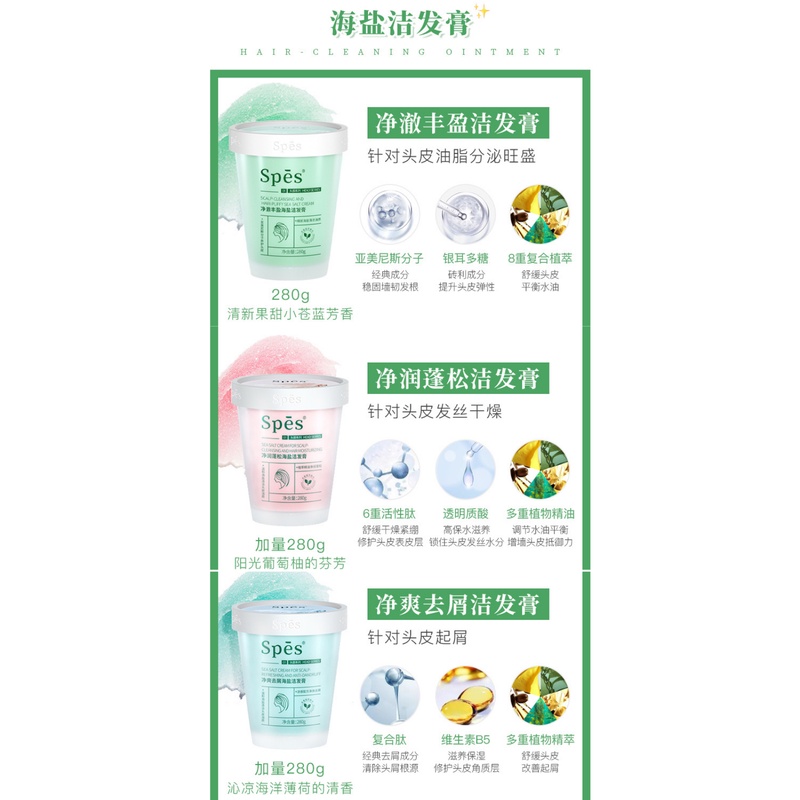 脱毛器 美-MODEL 80 | veranstaltungen.lkz.de