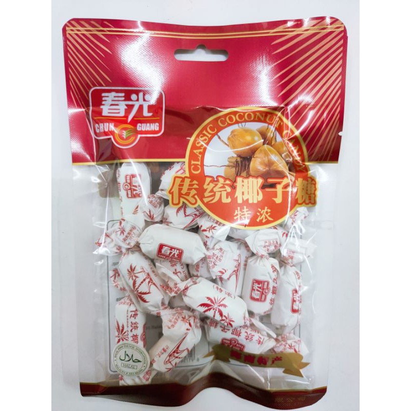 [Ready Stock] 120gram Classic Coconut Candy Chun Guang 春光椰糖特浓