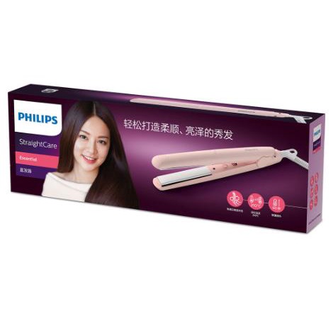 100% Original Philips HP8401 Hair Straightener StraightCare Essential 60  Seconds Fast Warm-Up Molding Temperature 210 ° | Shopee Malaysia