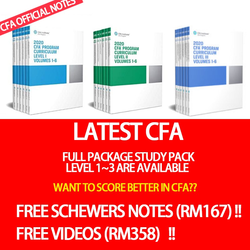 [2021] CFA LEVEL 1,2,3 (PDF file)