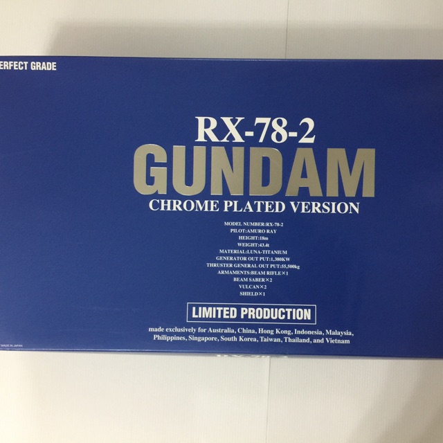 Pg Rx 78 2 Gundam Chrome Plated Version Shopee Malaysia