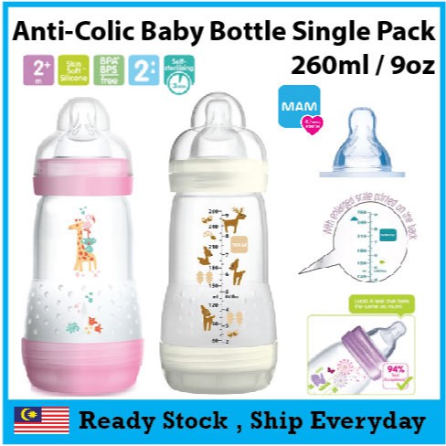 self sterilising baby bottles