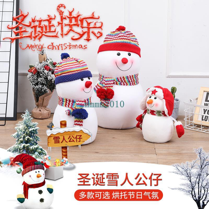 Christmas Decorations 25 35 45cm Large Snowman Prop Doll Doll