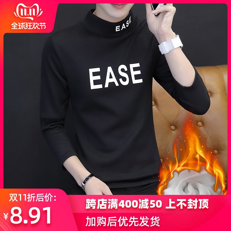 winter ease long sleeve top
