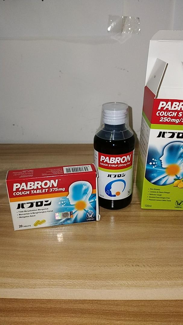 Pabron cough tablet