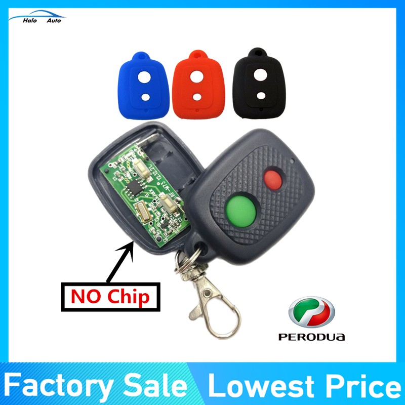 Perodua Myvi Key Cover - Agustus Y