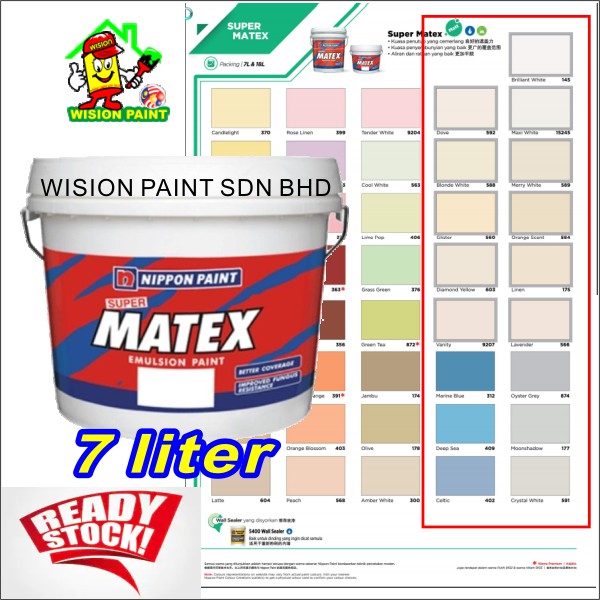 7L NIPPON  PAINT  SUPER MATEX INTERIOR EMULSION MATT FINISH 