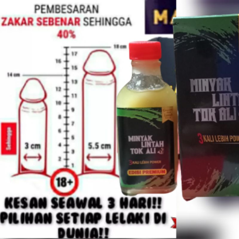 Cara pakai minyak lintah