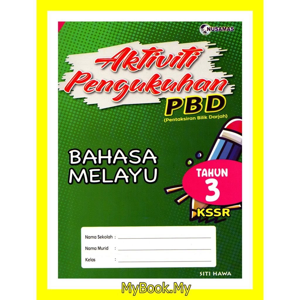 Myb buku latihan  aktiviti pengukuhan pbd kssr tahun 3  bahasa melayu