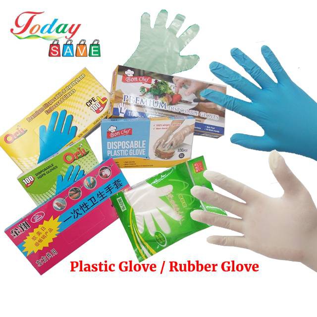 disposable plastic gloves