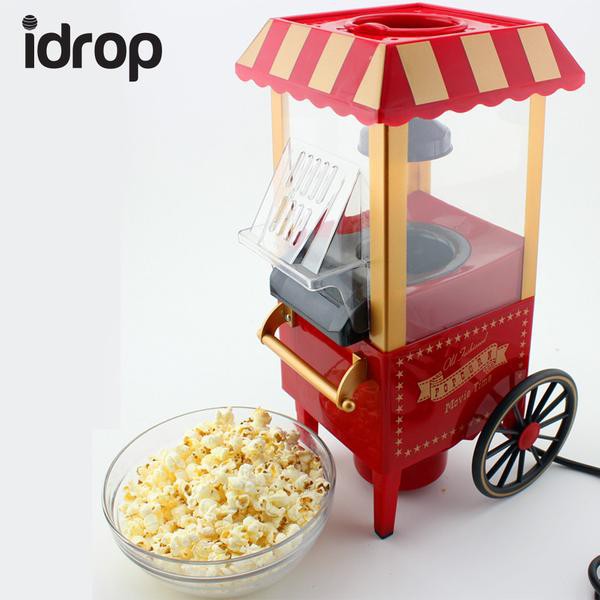 popcorn maker on cart