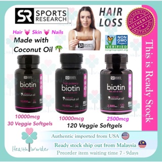 🕶Ready Stock🕶Sports Research Biotin Coconut Oil 10000mcg /30S & 120S or 2500mg/120S