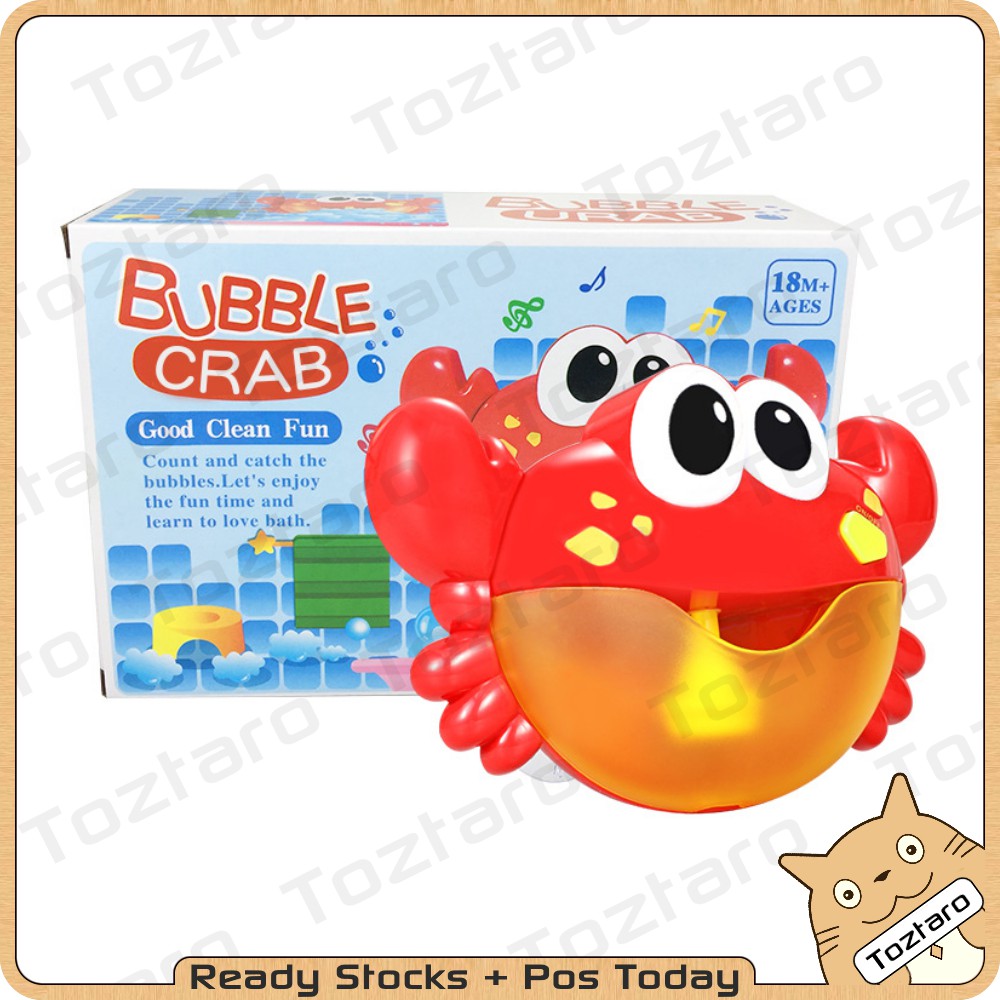 music bath time bubble crab