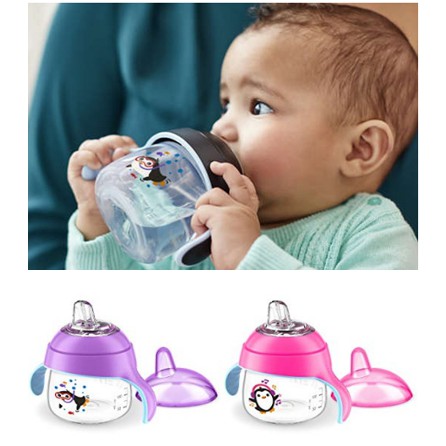 philips avent sipper