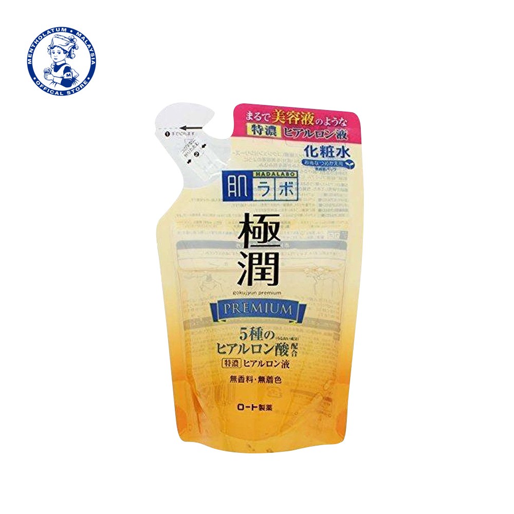 Hada Labo Premium Lotion Refill Pack 170ml Clearance Shopee Malaysia