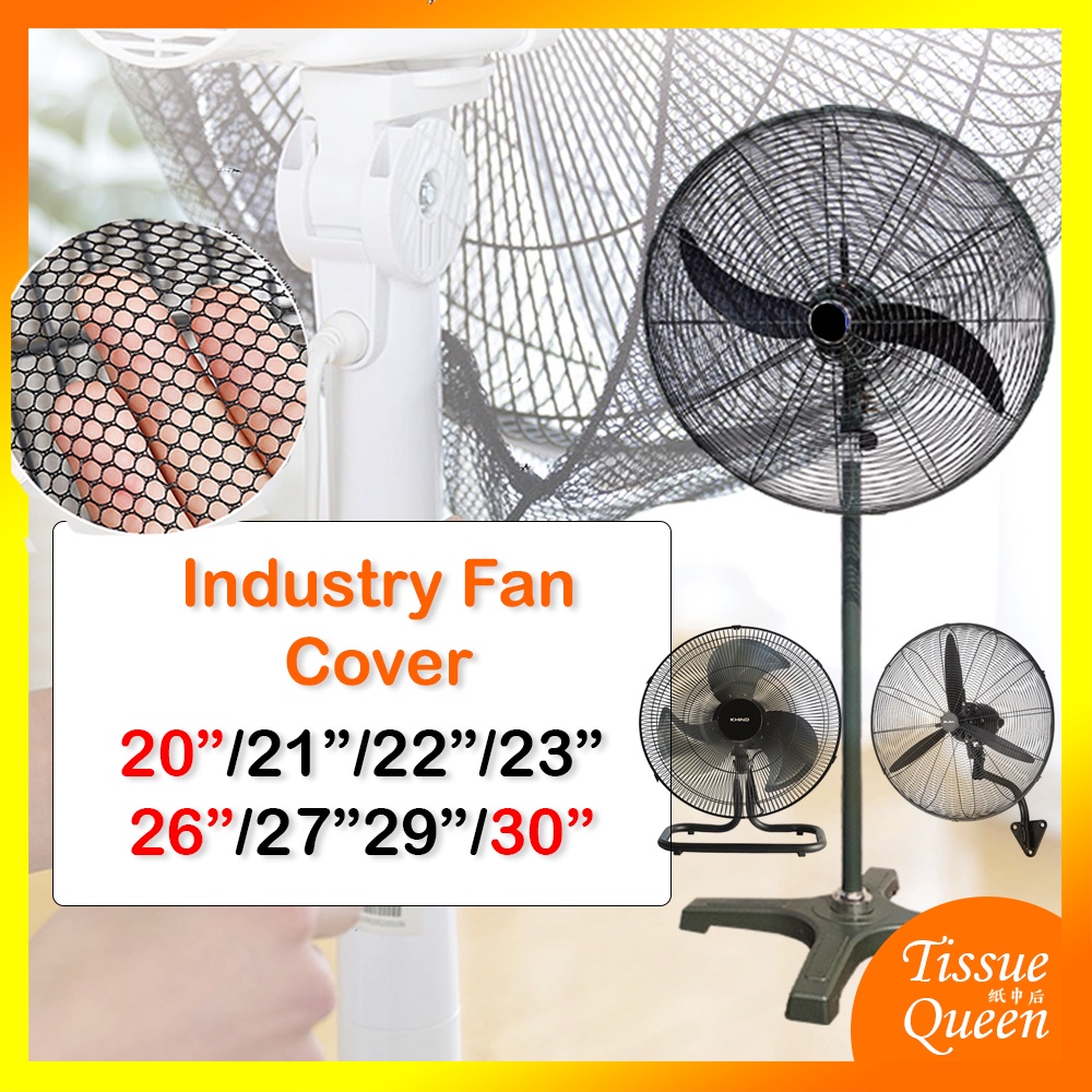 20"/26"/30" Industry Fan Cover Safety Protect Baby Fan cover Fan Guard