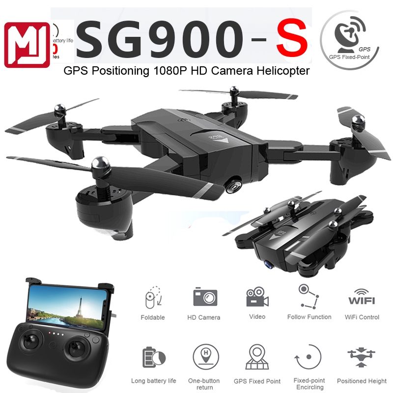 sg900s drone