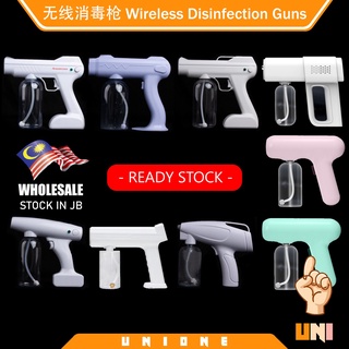 [Stock in JB] Portable USB Sanitizer Spray Machine / Spray Gun 便携式USB消毒喷雾枪 Mesin Penghapus Kuman
