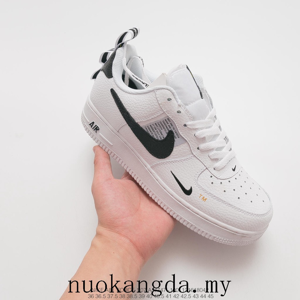 nike air force utility 40