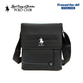 rcbpc bag