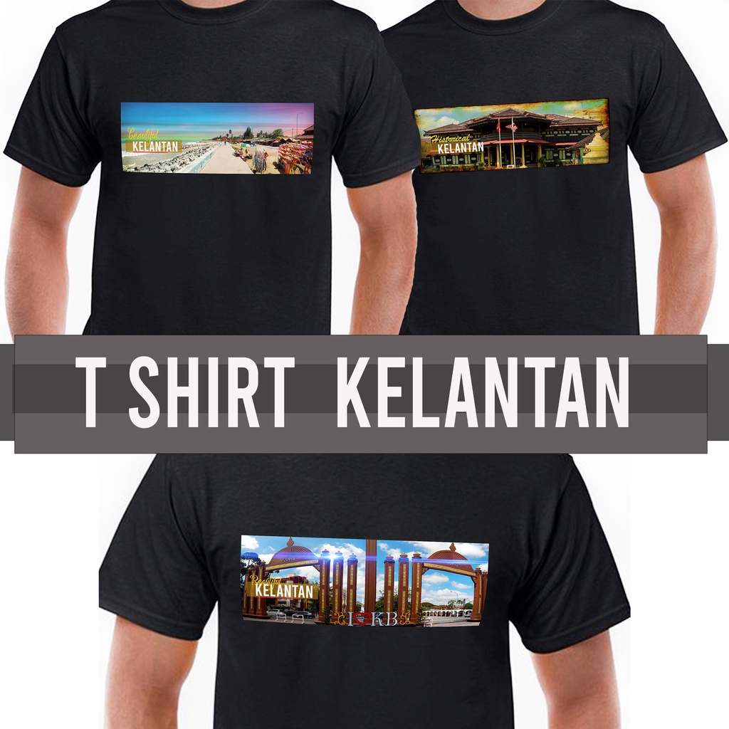 Kelantan Kota Bharu PCB Gerbang Ilmu Cotton T-Shirt Souvenir Gift